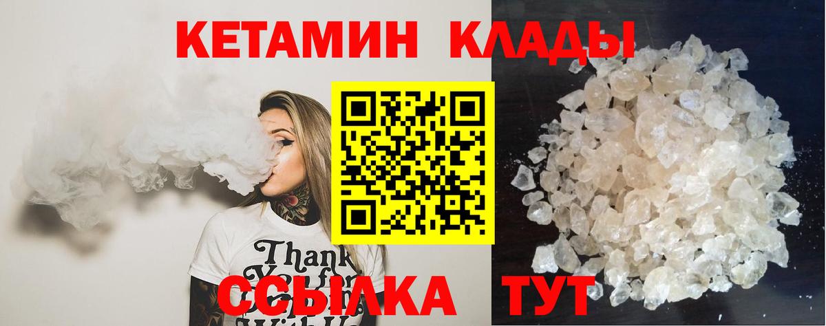  Кокаин Самара