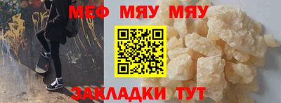 спиды Моздок