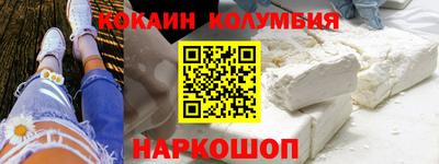 MESCALINE Можга