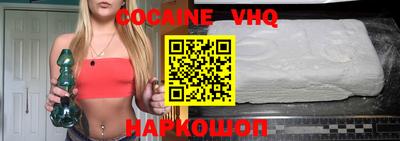 MESCALINE Можга