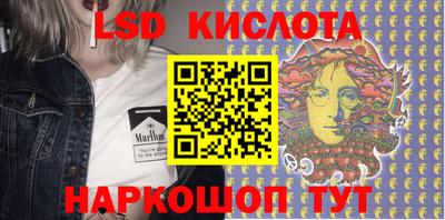альфа пвп VHQ Можайск
