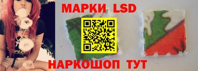 альфа пвп VHQ Можайск