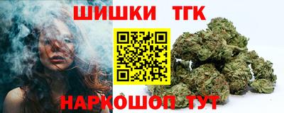 MESCALINE Можга