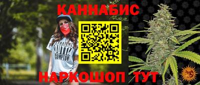 спиды Моздок
