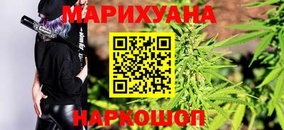 альфа пвп VHQ Можайск