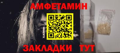 MESCALINE Можга
