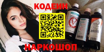 спиды Моздок