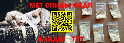 MESCALINE Можга