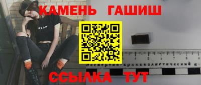 спиды Моздок