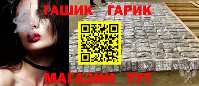MESCALINE Можга